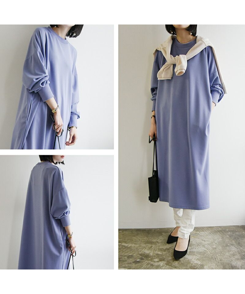 And it_ Pear texture wide silhouette dress Dress Ladies Spring Tops Long Sleeve Dress Long Dress Wrinkle-resistant Easy care Elegant Classy Beautiful Loose