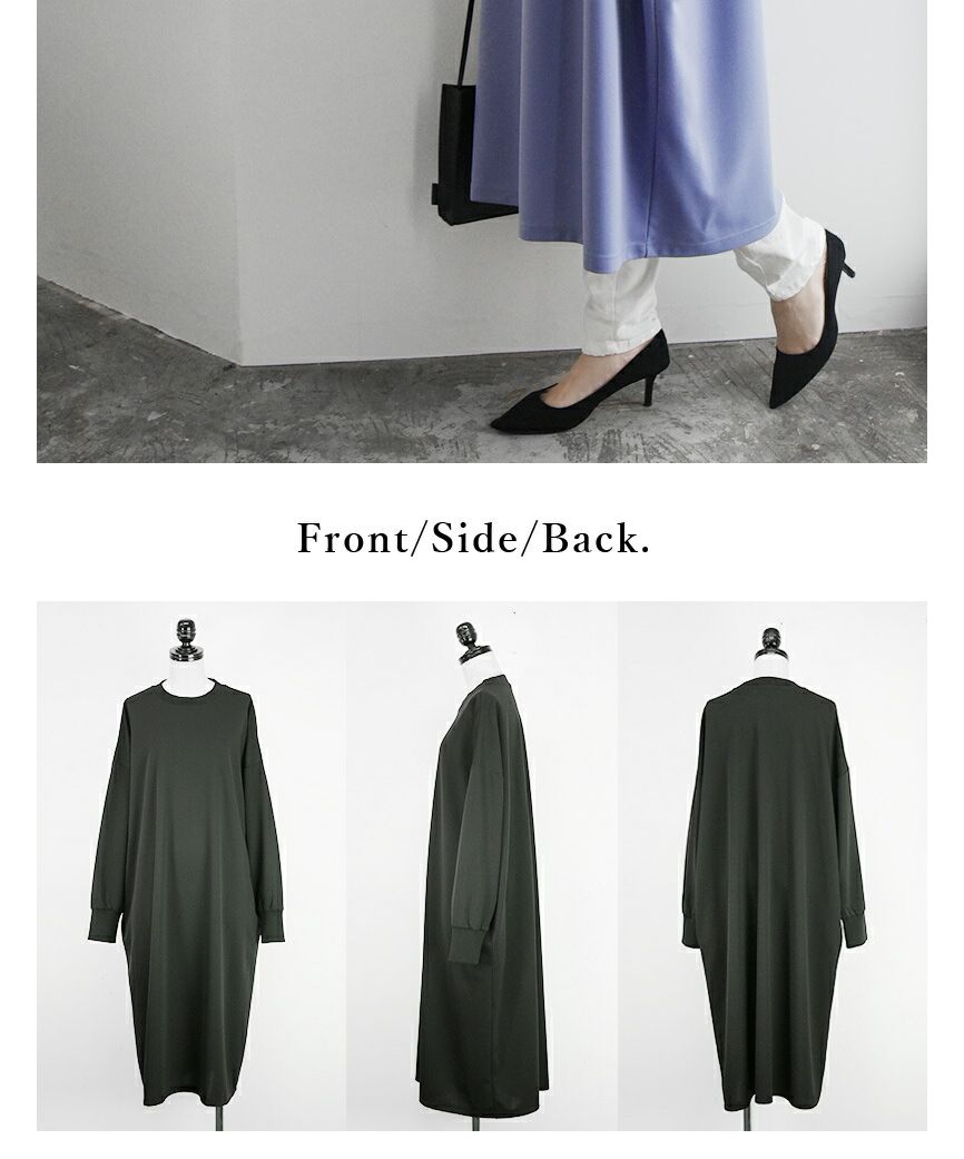 And it_ Pear texture wide silhouette dress Dress Ladies Spring Tops Long Sleeve Dress Long Dress Wrinkle-resistant Easy care Elegant Classy Beautiful Loose