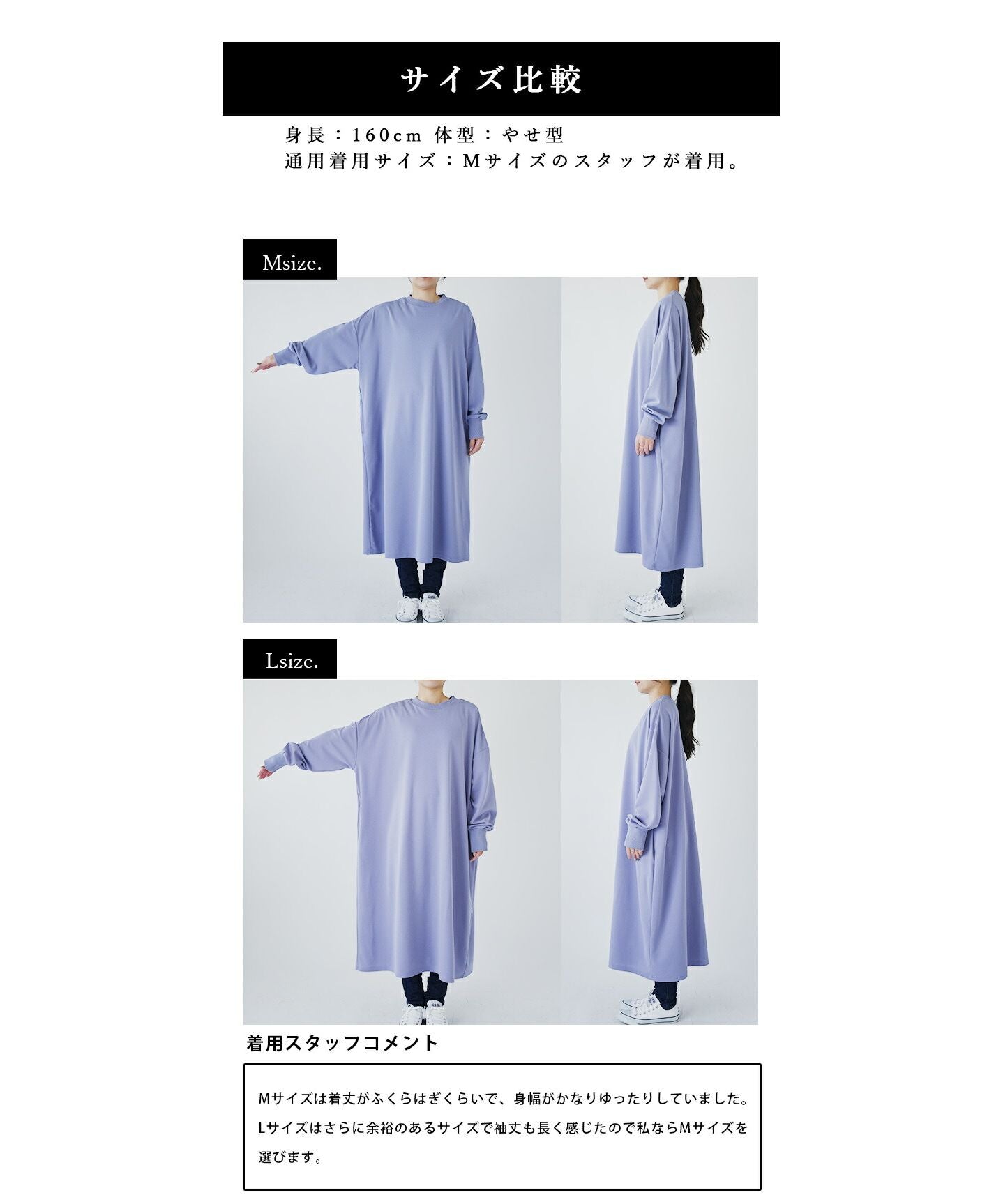 And it_ Pear texture wide silhouette dress Dress Ladies Spring Tops Long Sleeve Dress Long Dress Wrinkle-resistant Easy care Elegant Classy Beautiful Loose