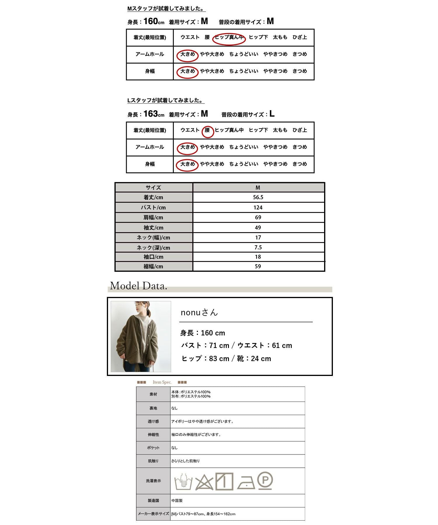 アンドイット and it_ チュールスリーブハイネックブラウス ブラウス レディース 春夏 トップス 長袖 ボリュームスリーブ 大人可愛い 重ね着 レイヤード シアー 上品 きれいめ 綺麗