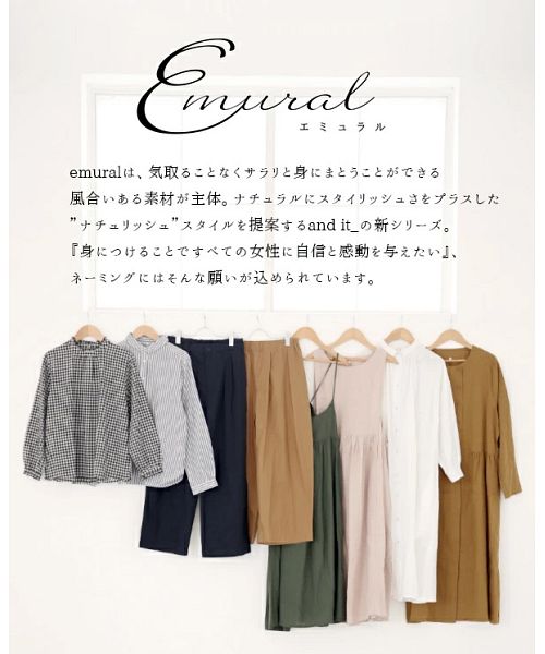 アンドイット and it_ 裾レースコットンリネンペチパンツ ペチコート エミュラル 【MーL】レディース 春夏秋冬 ボトムス パンツ ぺチパンツ ロング丈 アイボリー （99ブラック） 99ブラック
