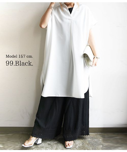 アンドイット and it_ 裾レースコットンリネンペチパンツ ペチコート エミュラル 【MーL】レディース 春夏秋冬 ボトムス パンツ ぺチパンツ ロング丈 アイボリー （99ブラック） 99ブラック
