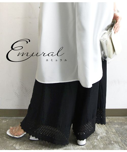 アンドイット and it_ 裾レースコットンリネンペチパンツ ペチコート エミュラル 【MーL】レディース 春夏秋冬 ボトムス パンツ ぺチパンツ ロング丈 アイボリー （99ブラック） 99ブラック