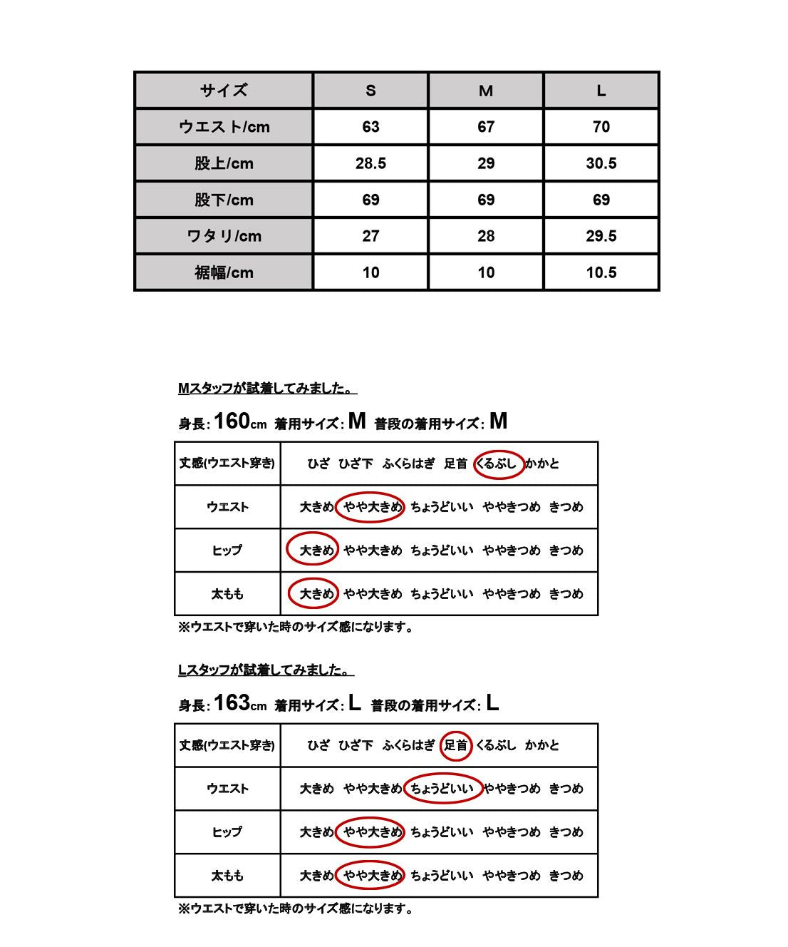 安德伊特 and it_ 拉什防曬衣 jogger 褲 女士 UV 防護 褲子 jogger 褲 吸水速乾 抗菌防臭 泳衣 水陸兩用 海灘 游泳池 夏季 日常拉什防曬衣 褲【不接受退貨商品】