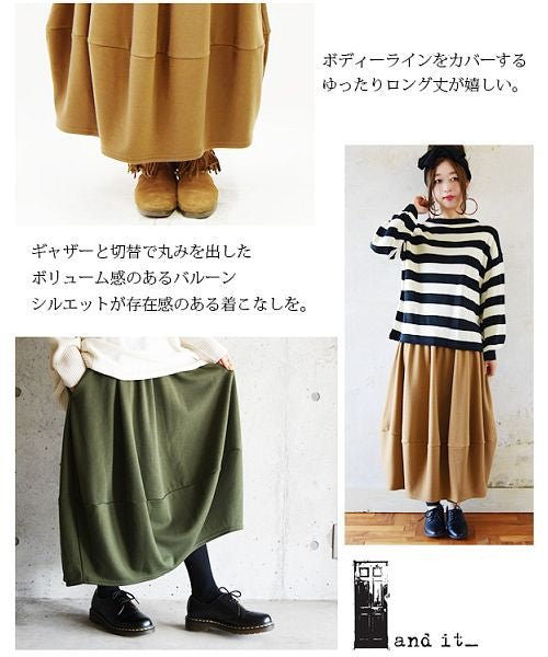 アンドイット and it_ あったか裏シャギーふんわりバルーンスカート【M】【L】 裏起毛 スカート ミモレ丈 ボトムス 冬服 ウエストゴム ロング丈 バルーンスカート 秋冬 ロングスカー （57ボルドー） 57ボルドー