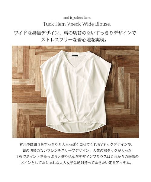 アンドイット and it_ 裾タックVネックワイドブラウス （ブラック） ブラック