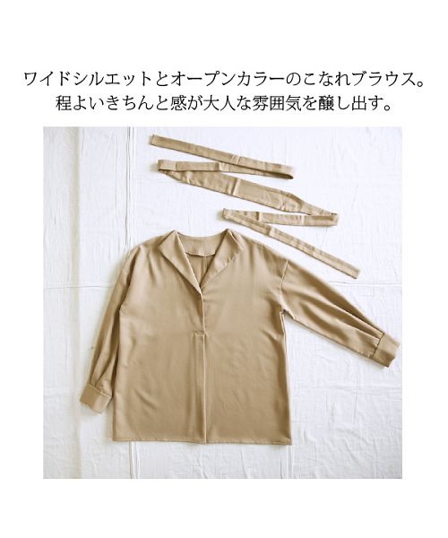 アンドイット and it_ オープンカラーツイルブラウス(リボン付き)【M】レディース 春秋冬 トップス ブラウス アイボリー ベージュ ブラウン ブラック ウエストベルト リボン 綺麗め （11アイボリー） 11アイボリー