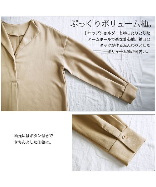 アンドイット and it_ オープンカラーツイルブラウス(リボン付き)【M】レディース 春秋冬 トップス ブラウス アイボリー ベージュ ブラウン ブラック ウエストベルト リボン 綺麗め （11アイボリー） 11アイボリー
