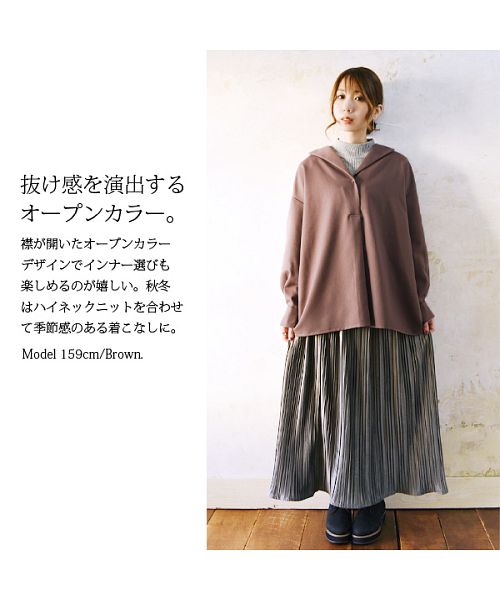 アンドイット and it_ オープンカラーツイルブラウス(リボン付き)【M】レディース 春秋冬 トップス ブラウス アイボリー ベージュ ブラウン ブラック ウエストベルト リボン 綺麗め （11アイボリー） 11アイボリー