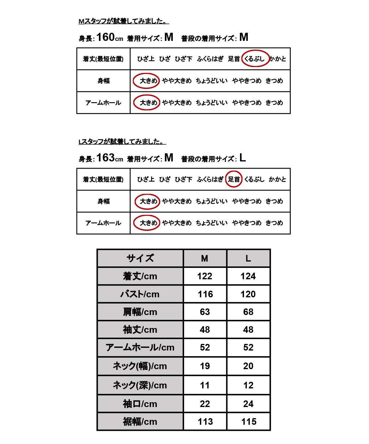 アンドイット and it_ 前ボタンフレアダブルガーゼワンピース  ワンピース レディース 秋冬 長袖 綿100％ コットン キャメル モカ ブラック オリーブ 黒 ダブルガーゼ ボタン