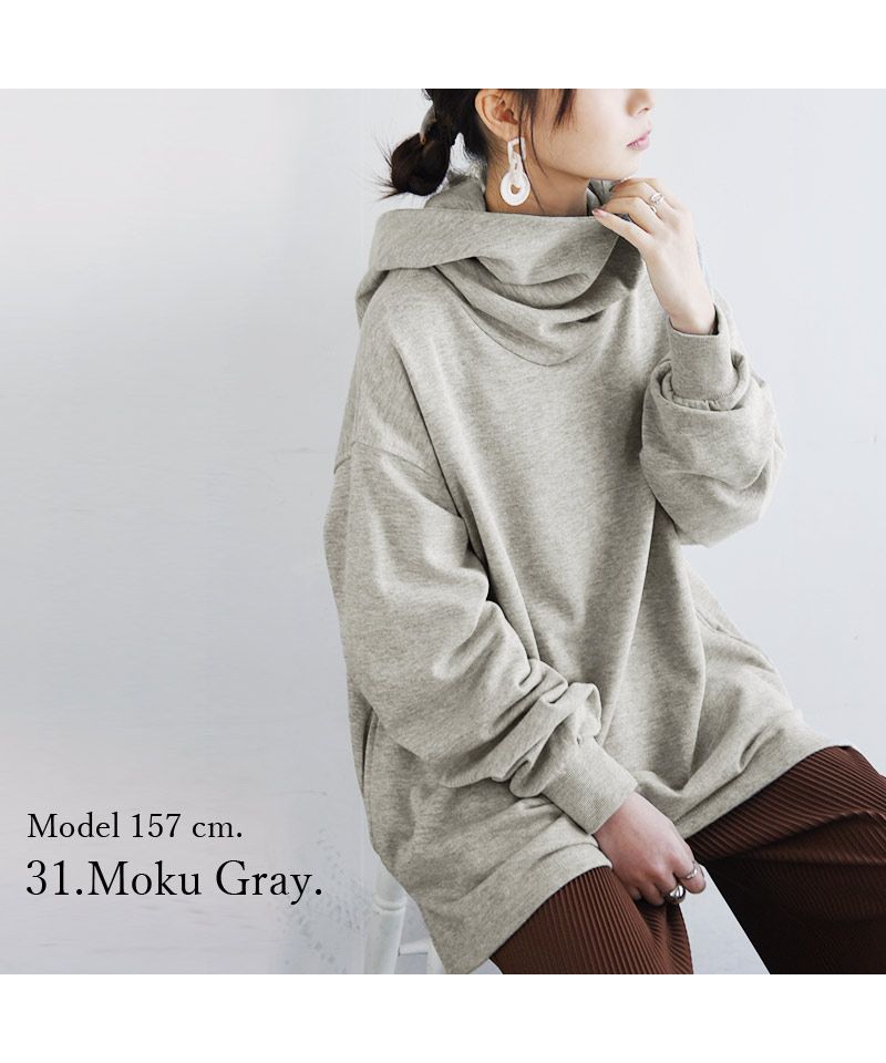 アンドイット and it_ くしゅネックスウェットパーカー【M】【L】パーカー レディース 秋冬 トップス  キャメル 杢グレー ブラック 黒 長袖 無地 フード付き  おしゃれ ワイド  （46キャメル） 46キャメル