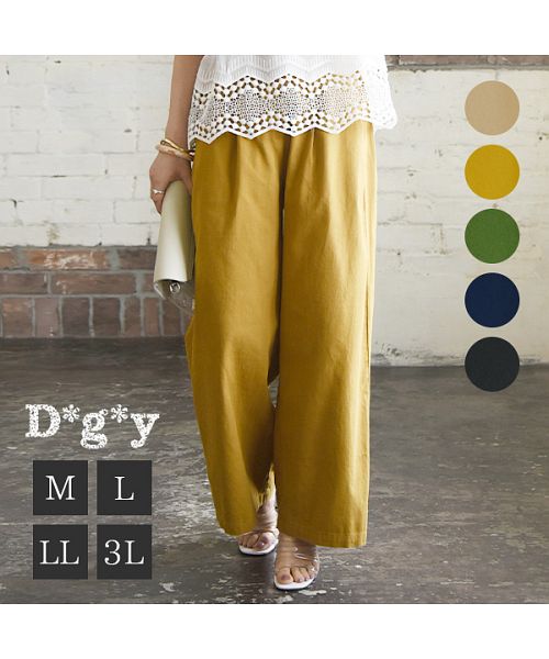 アンドイット and it_ ワイドパンツ レディース 春 ディージーワイ D*g*y コットンツイルウエストタックワイドパンツ【M】【L】【LL】【3L】春夏 ボトムス パンツ ベージュ  （52ネイビー） 52ネイビー