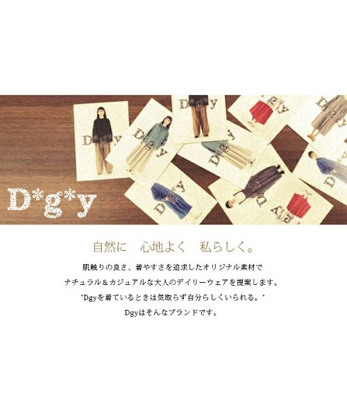 アンドイット and it_ ワイドパンツ レディース 春 ディージーワイ D*g*y コットンツイルウエストタックワイドパンツ【M】【L】【LL】【3L】春夏 ボトムス パンツ ベージュ  （52ネイビー） 52ネイビー