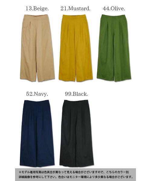 アンドイット and it_ ワイドパンツ レディース 春 ディージーワイ D*g*y コットンツイルウエストタックワイドパンツ【M】【L】【LL】【3L】春夏 ボトムス パンツ ベージュ  （52ネイビー） 52ネイビー