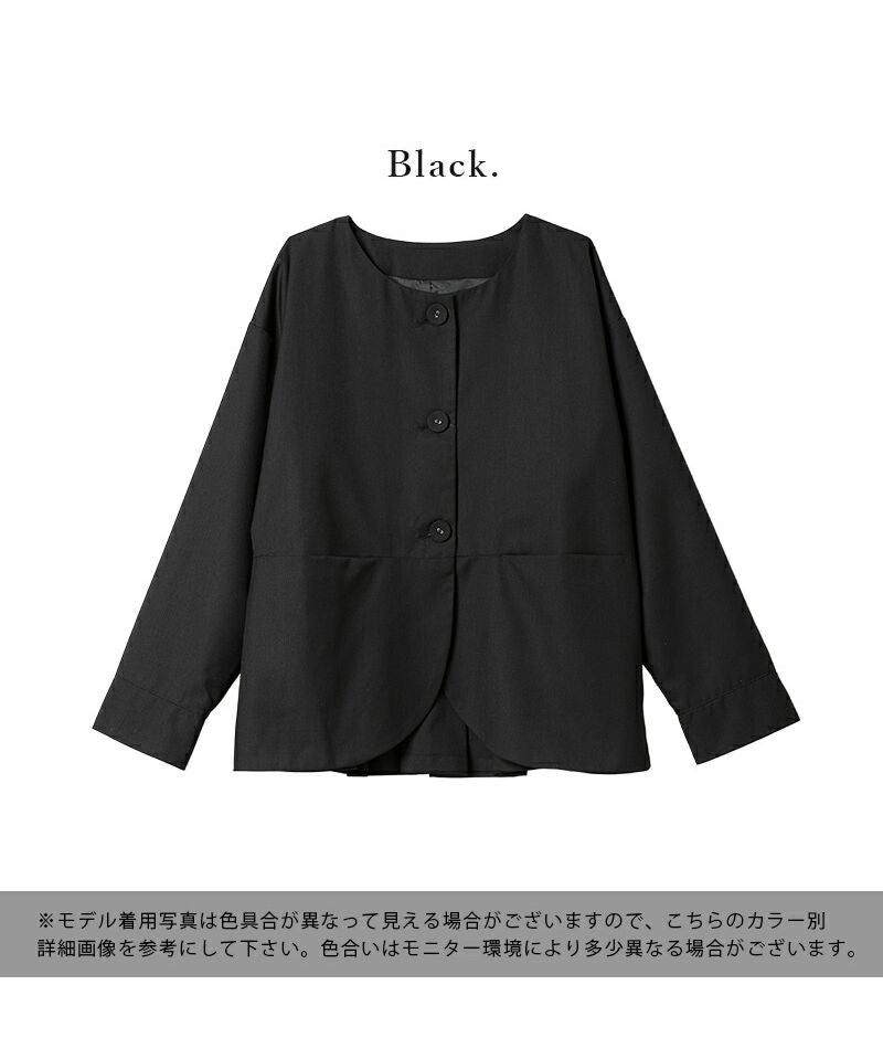 アンドイット and it_ ノーカラージャケット オケージョン フォーマル ジャケット レディース  入学式 入園式 卒業式 卒園式 七五三 ママスーツ 母 スーツ オフィス ママコーデ  （51ブラック） 51ブラック