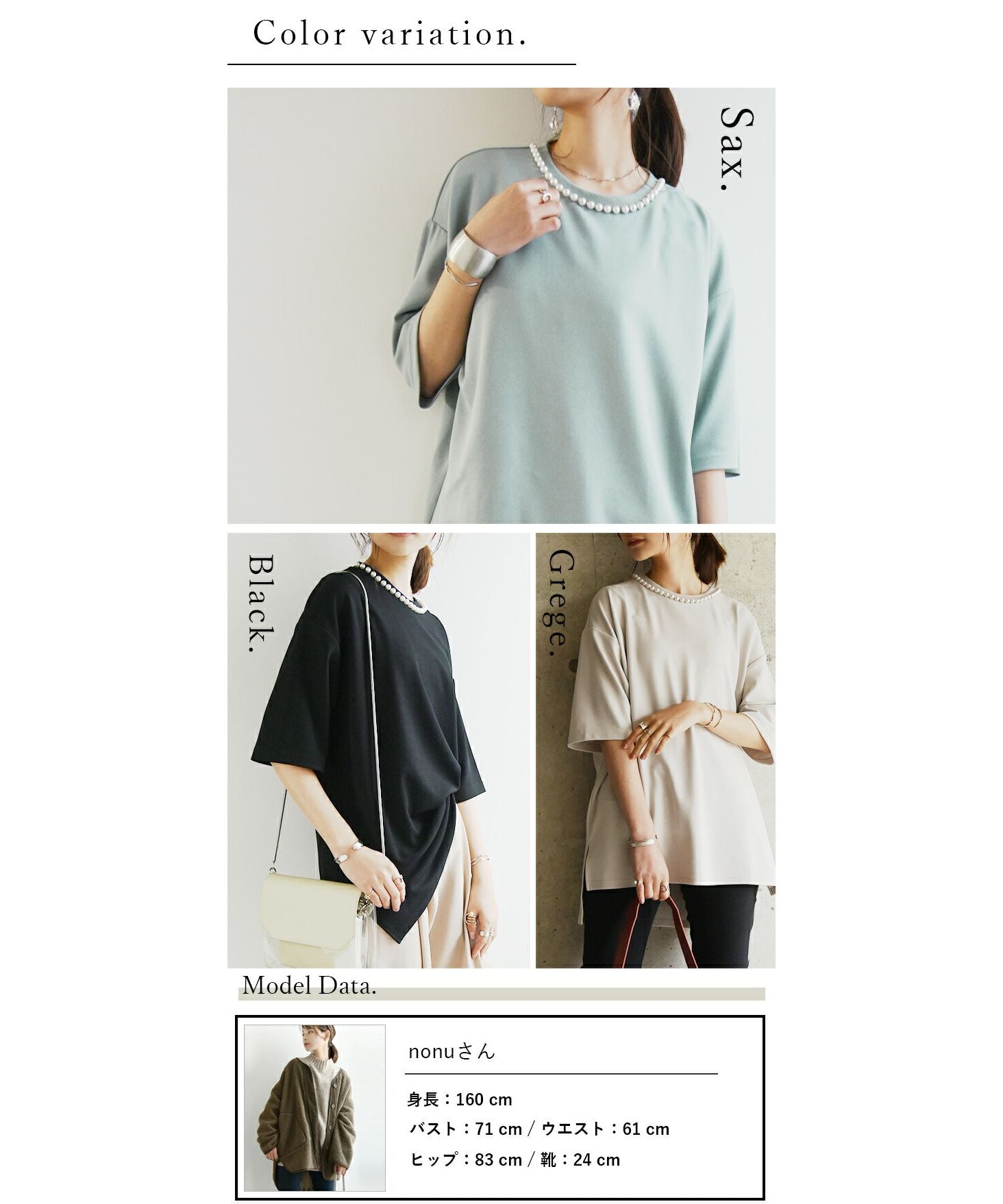 And it_ pearl button textured pullover top women's spring/summer short