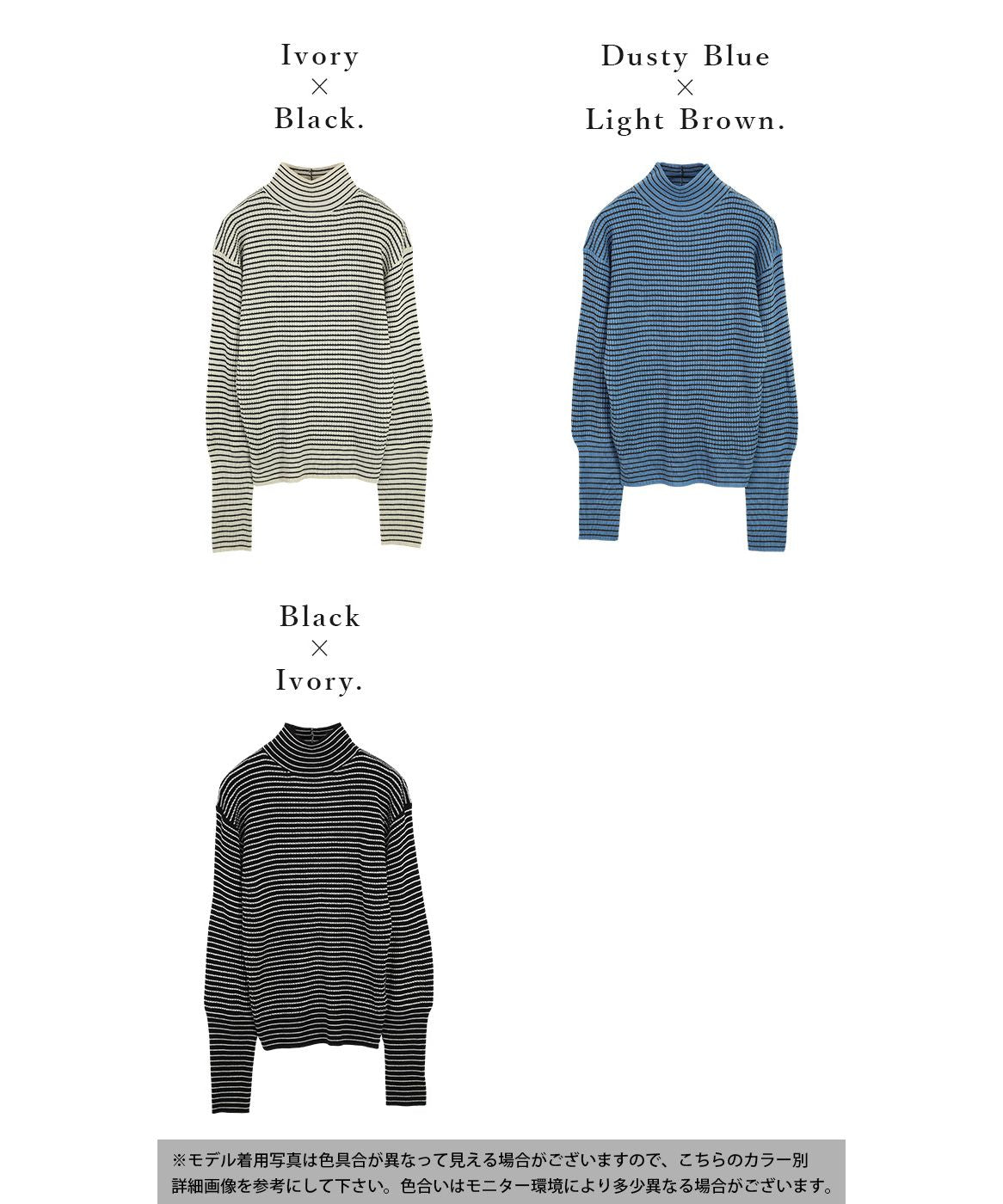 アンドイット and it_ バルーン袖タートルボーダーリブニット ニット レディース リブ ボーダー タートルネック バルーン袖 生地 ボリューム袖 アクリル 細ボーダー 長袖 薄い 薄手