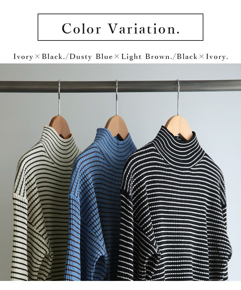 アンドイット and it_ バルーン袖タートルボーダーリブニット ニット レディース リブ ボーダー タートルネック バルーン袖 生地 ボリューム袖 アクリル 細ボーダー 長袖 薄い 薄手