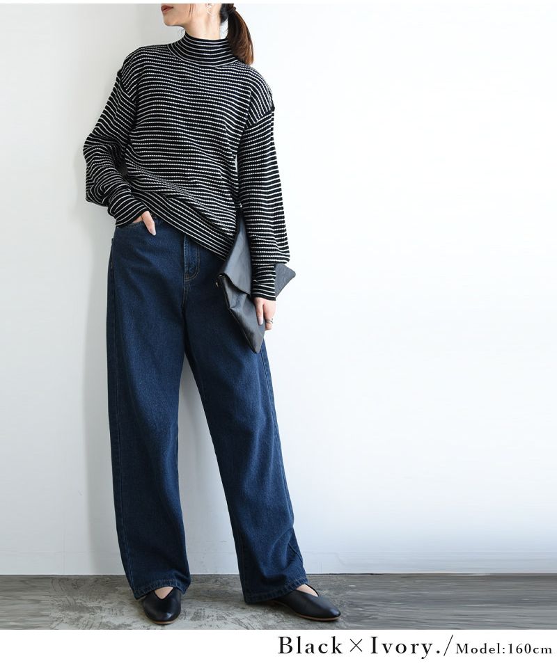 アンドイット and it_ バルーン袖タートルボーダーリブニット ニット レディース リブ ボーダー タートルネック バルーン袖 生地 ボリューム袖 アクリル 細ボーダー 長袖 薄い 薄手