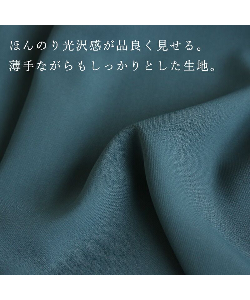 アンドイット and it_ ピンタックワイドスリーブシャツ シャツ ブラウス レディース 春 夏 半袖 五分袖 きれいめ ゆったり ワイド 大きめ 楽ちん カジュアル ホワイト スモーキー