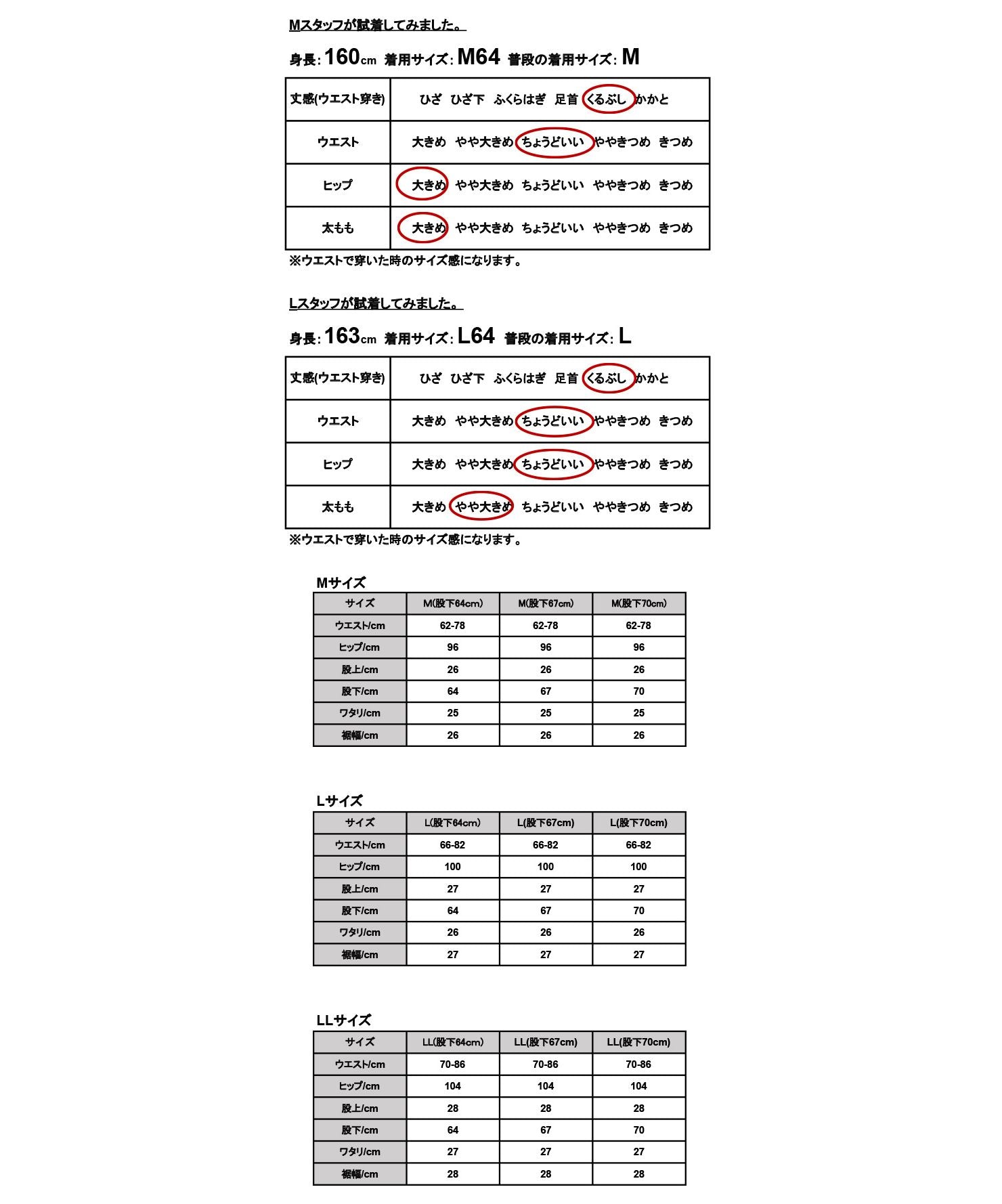 アンドイット and it_ ストレッチフレアパンツ パンツ ボトムス レディース フレア 伸縮性 動きやすい シンプル 無地 デイリー 通勤 通学 オフィス オフィスカジュアル すっきり見