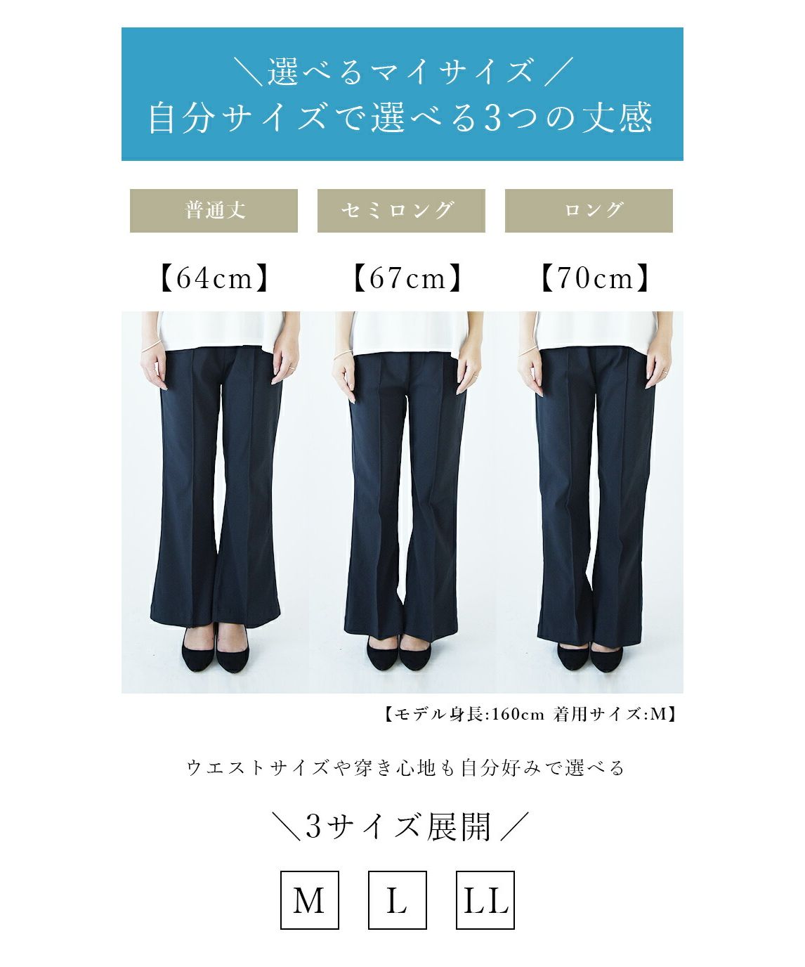 アンドイット and it_ ストレッチフレアパンツ パンツ ボトムス レディース フレア 伸縮性 動きやすい シンプル 無地 デイリー 通勤 通学 オフィス オフィスカジュアル すっきり見