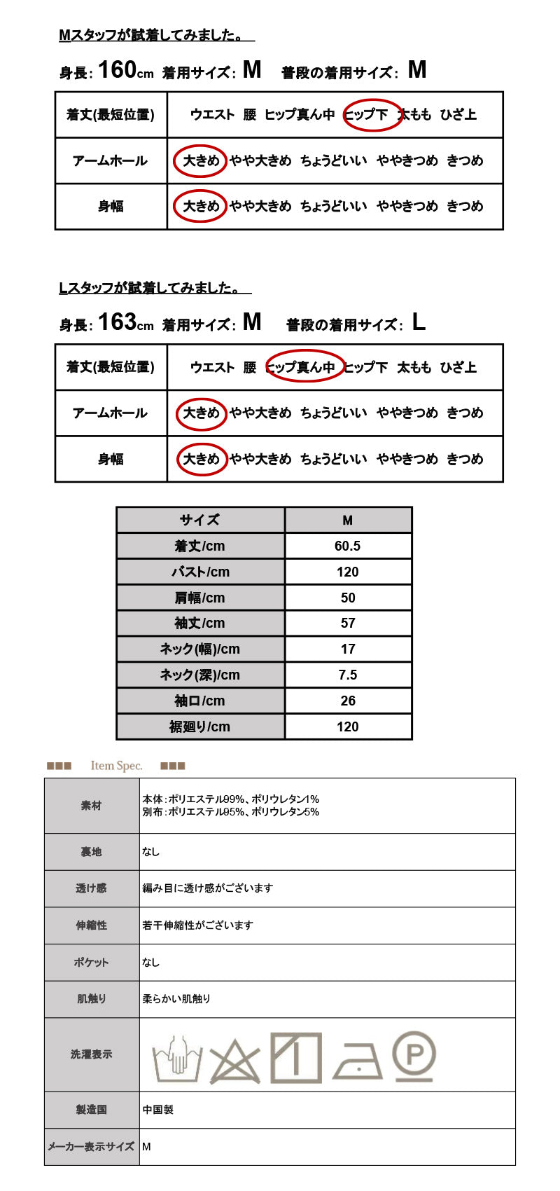 アンドイット and it_ 2wayストライプメッシュリボンカーディガン