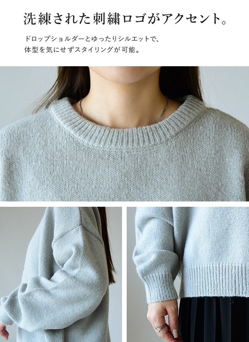 アンドイット and it_ ロゴ刺繍ニットプルオーバー ニット レディーストップス 長袖 ロゴニット 大人 シンプル お洒落 トレンド