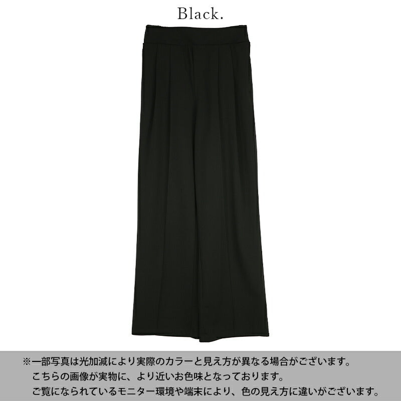 アンドイット and it_ モチコさんコラボ下半身すっきり着圧ストレートパンツ （51ブラック） 51ブラック