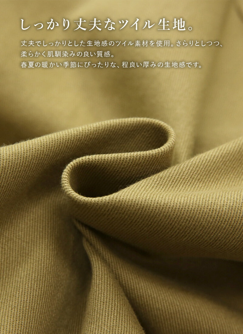 安德伊特 and it_ 裾摺褶氣球織物輕便褲