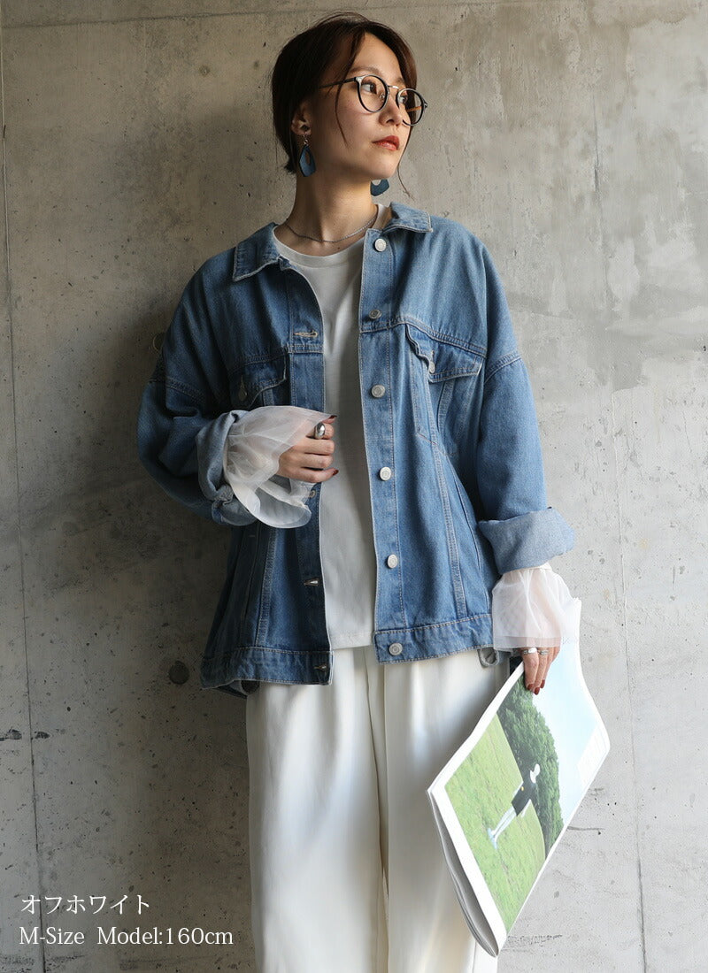 アンドイット and it_ 袖チュール長袖tシャツ トップス レディース きれいめ 大人カワイイ 1枚でも決まる M L 白 黒 ロンT  Tシャツ 無地 かわいい （オフホワイト） オフホワイト