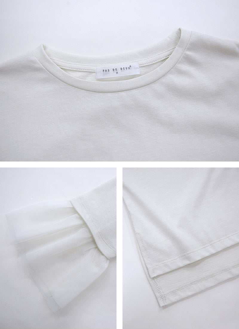 アンドイット and it_ 袖チュール長袖tシャツ トップス レディース きれいめ 大人カワイイ 1枚でも決まる M L 白 黒 ロンT  Tシャツ 無地 かわいい （オフホワイト） オフホワイト
