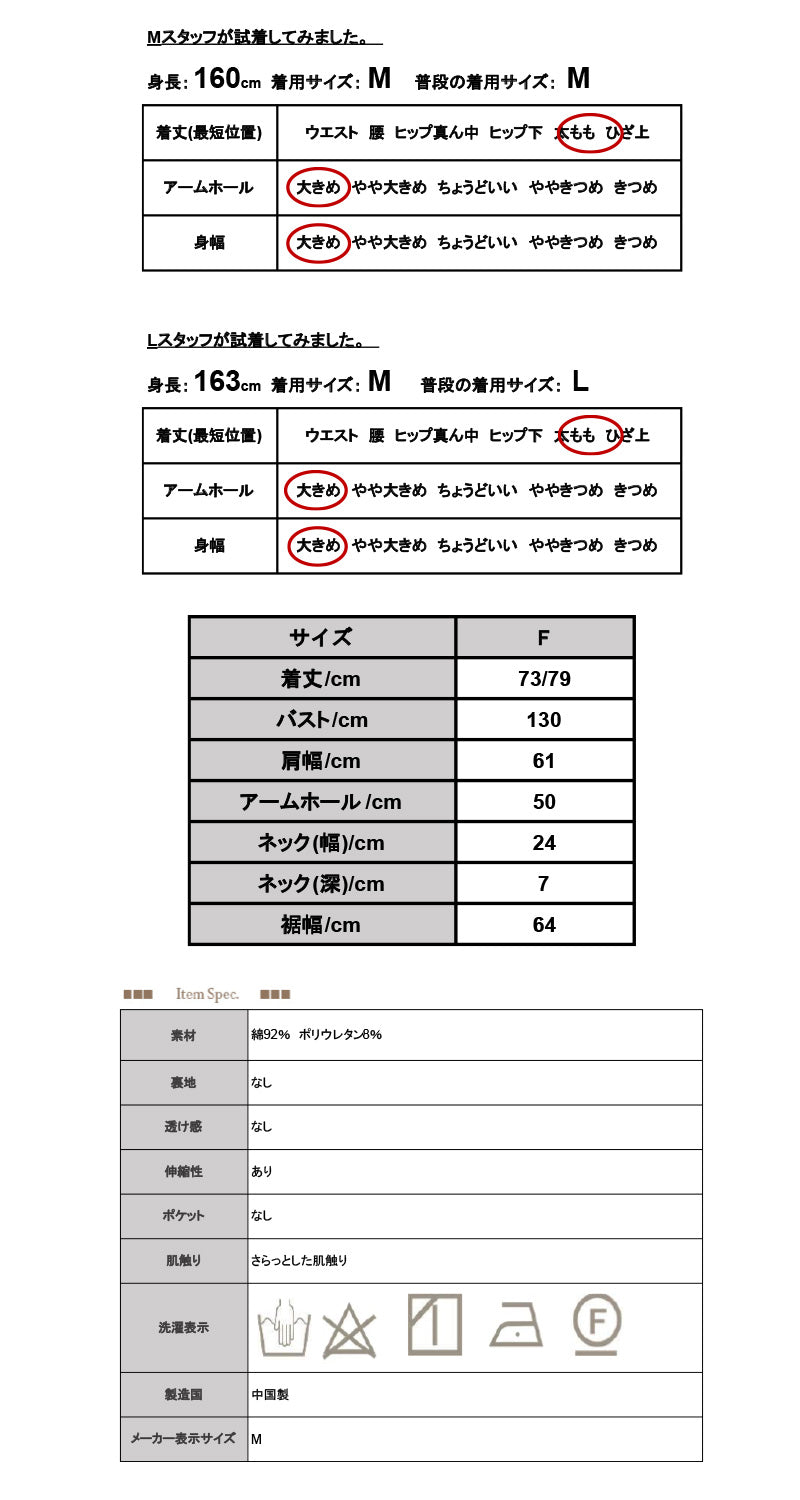 アンドイット and it_ ドロップショルダー長袖ボーダービッグカットソーゆったり オーバーサイズ ロンT レディース 体型カバー Tシャツ ロンTEE レディース 大きめ お尻隠れる きれいめ 秋 秋服 （010グリーンxホワイト） 010グリーンxホワイト