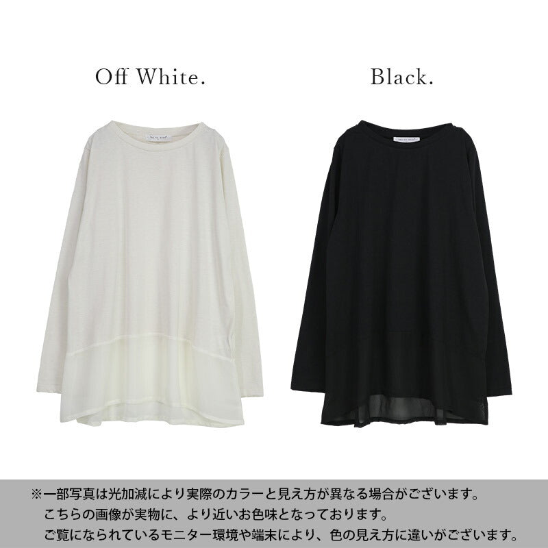 アンドイット and it_ チュールレース裾切替長袖tシャツ ロンT 重ね着 レイヤード レース 涼しい 1枚でも決まる 秋 秋服 白 黒 M L ロングスリーブTシャツ レディース 無地 （ブラック） ブラック