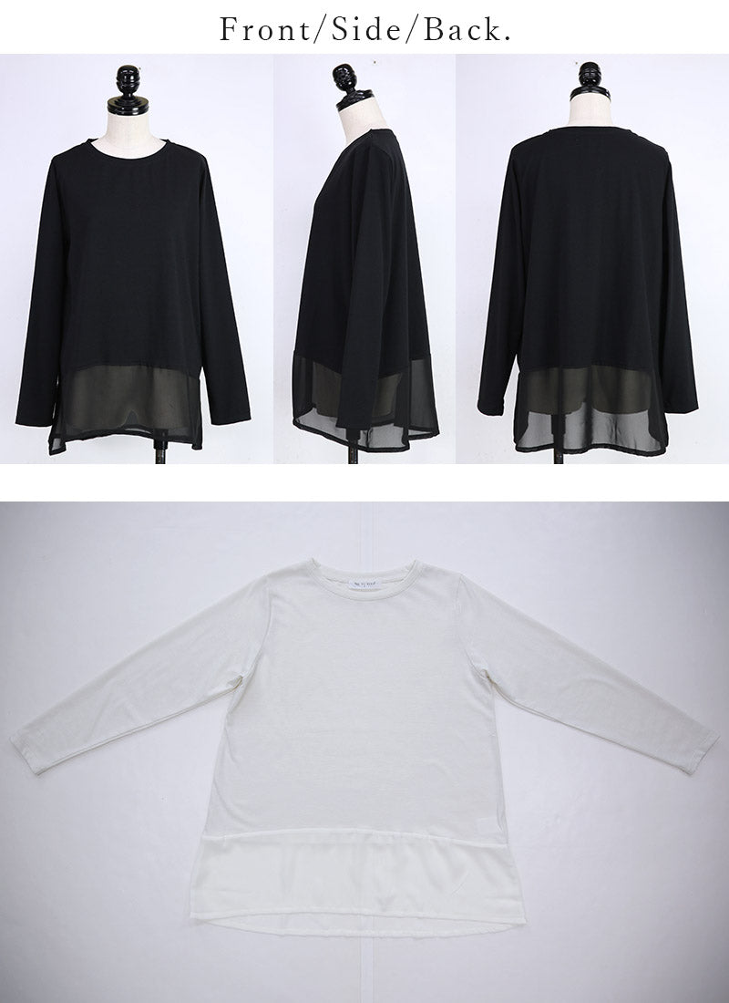 アンドイット and it_ チュールレース裾切替長袖tシャツ ロンT 重ね着 レイヤード レース 涼しい 1枚でも決まる 秋 秋服 白 黒 M L ロングスリーブTシャツ レディース 無地 （ブラック） ブラック