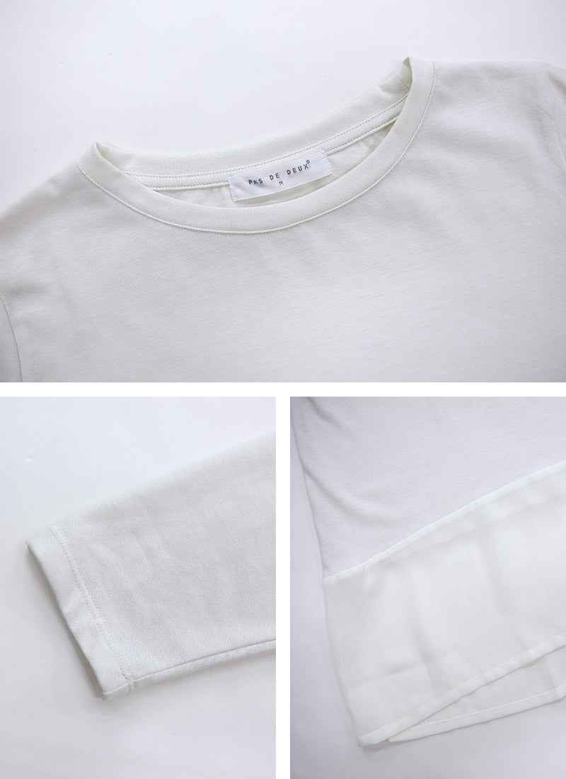 アンドイット and it_ チュールレース裾切替長袖tシャツ ロンT 重ね着 レイヤード レース 涼しい 1枚でも決まる 秋 秋服 白 黒 M L ロングスリーブTシャツ レディース 無地 （ブラック） ブラック