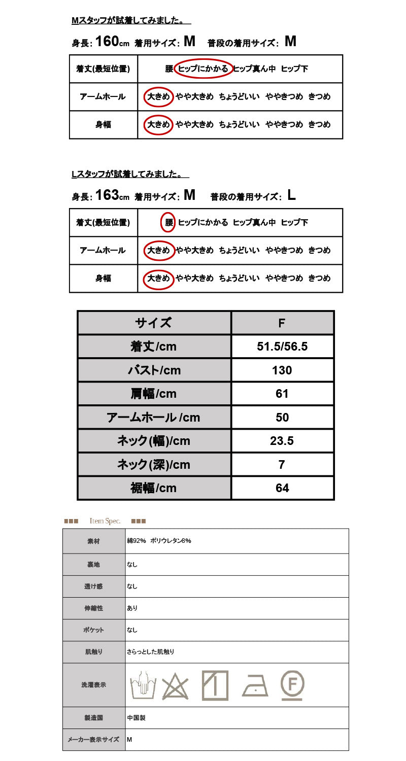 アンドイット and it_ カットソー レディース ドロップショルダー長袖ショートカットソー  ショート丈 シンプル 無地 大人 カジュアル 着回し 楽ちん ラフ ワイドスリーブ ホワイト ブラック チャコール 春 夏 秋 （002ホワイト） 002ホワイト