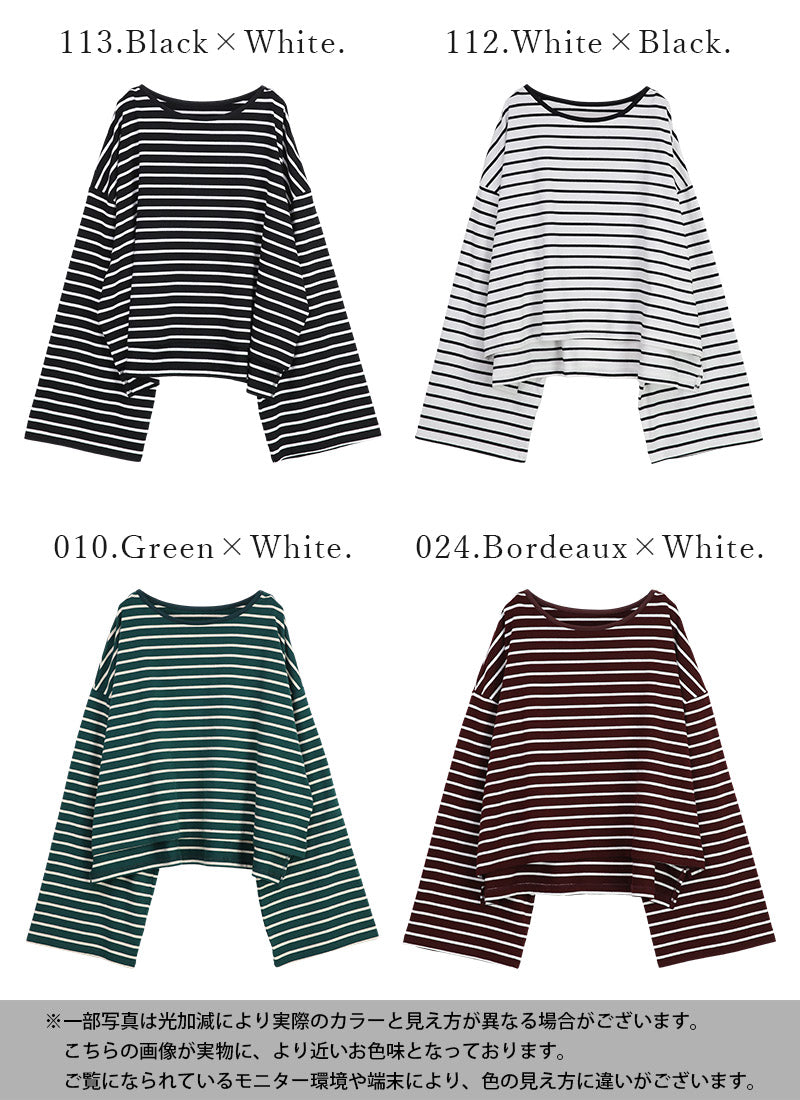 アンドイット and it_ ドロップショルダー長袖ボーダーショートカットソー 新作 トップス 秋服 きれいめ かわいい 長袖 Tシャツ ロンTEE ロンT ワイド袖 1枚で決まる ボーダー ショート丈 （113ブラックxホワイト） 113ブラックxホワイト