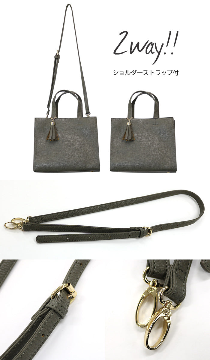 アンドミー andme O-1/2wayハンドバッグショルダーバッグフェイクレザータッセル付きバッグ （オークグレー） オークグレー