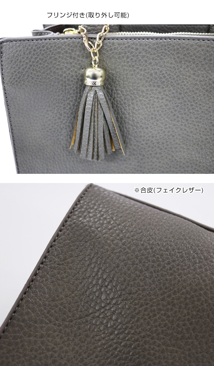 アンドミー andme O-1/2wayハンドバッグショルダーバッグフェイクレザータッセル付きバッグ （オークグレー） オークグレー