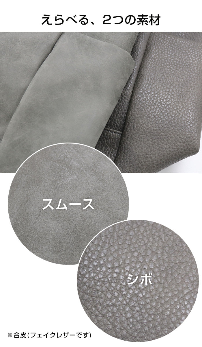 アンドミー andme O-1/リュックバッグバックパックフェイクレザーバッグ