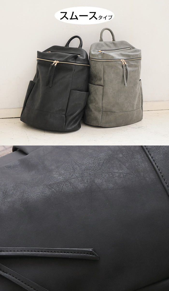 アンドミー andme O-1/リュックバッグバックパックフェイクレザーバッグ