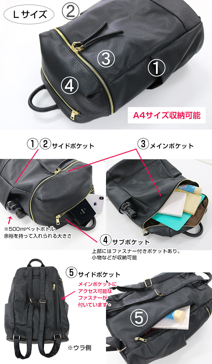 アンドミー andme O-1/リュックバッグバックパックフェイクレザーバッグ