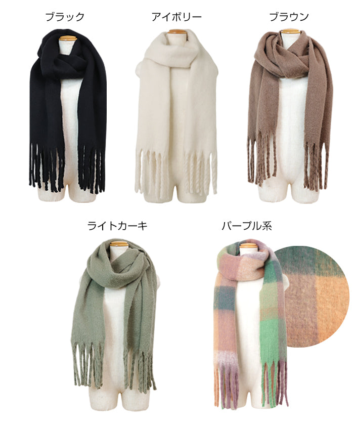 アンドミー andme 起毛フェイクウールボリュームマフラー ストール （パープル系） パープル系