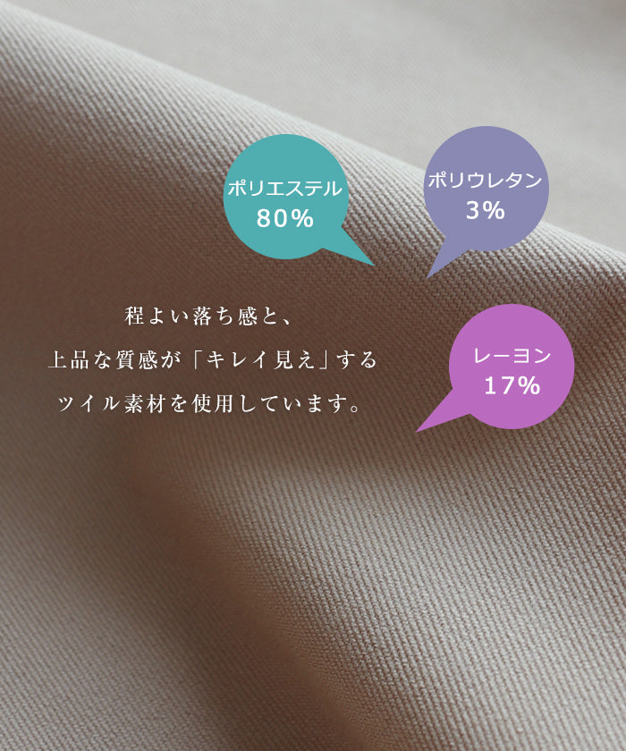アンドミー andme H-3/2wayVネックワンピースロングマキシサロペットフレアジャンパースカート