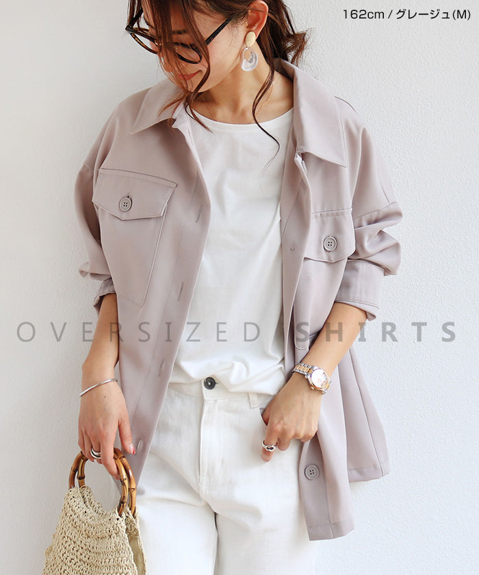 Andme Andme U-3/Stretch不銹色襯衫夾克