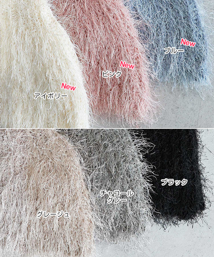 アンドミー andme フェザー ペプラム ニット ビスチェ （グレージュ） グレージュ