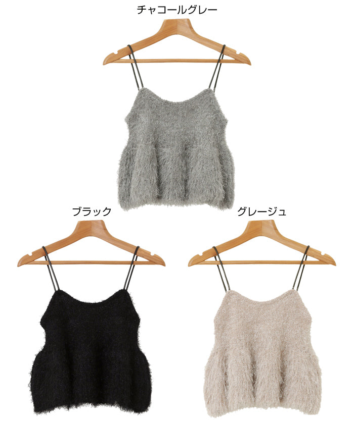 アンドミー andme フェザー ペプラム ニット ビスチェ