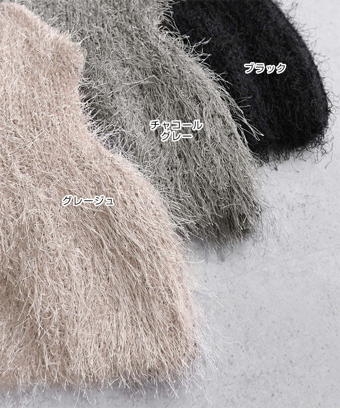 アンドミー andme フェザー ペプラム ニット ビスチェ