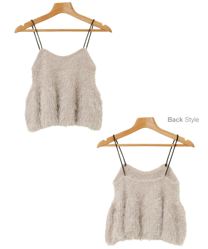 アンドミー andme フェザー ペプラム ニット ビスチェ